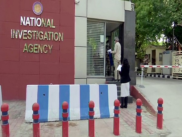 International Trafficking Ring Busted: 24 Charged Including Five Foreign Nationals in Assam Case 3 International Trafficking Ring Busted: 24 Charged Including Five Foreign Nationals in Assam Case