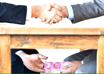 Government’s Ironclad Crackdown on Employment Corruption: A Powerful Reform for Transparency