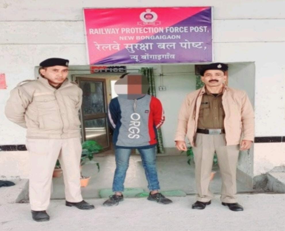 Triumphant Rescue: RPF Liberates 8 Victims from Human Traffickers' Grip in Northeast India