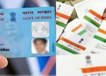 Central Government Announces 600 INR Penalty for Late PAN-Aadhaar Linkage