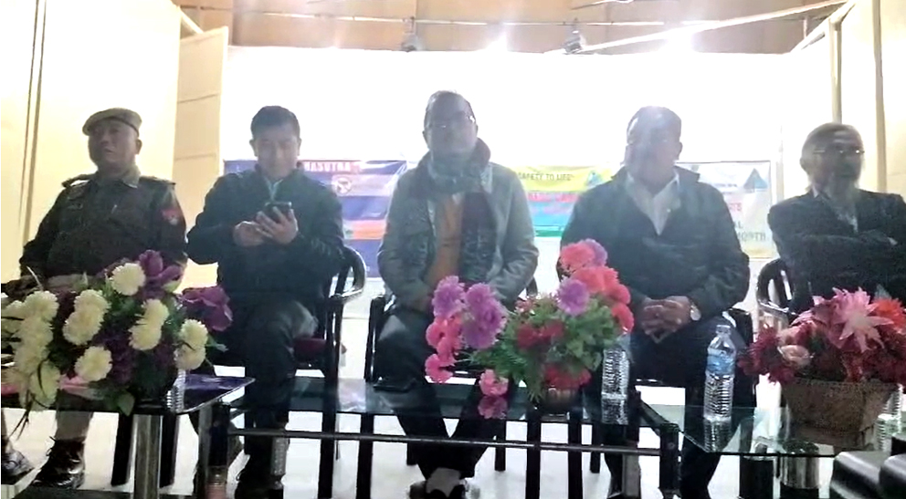 Awarnessp | ASSAM TIMES POST