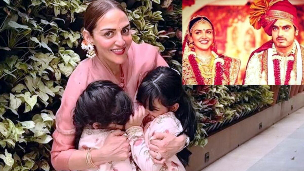 Esha Deol | ASSAM TIMES POST