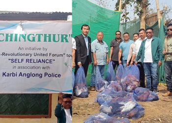 Karbi X Revolutionary Forum : এছ পি সঞ্জীৱ কুমাৰ শইকীয়াৰ প্ৰচেষ্টাত প্ৰাক্তন উগ্ৰপন্থী সংগঠনৰ সদস্যসকলে বাছি লৈছে আত্ম নিৰ্ভৰশীলতাৰ পথ