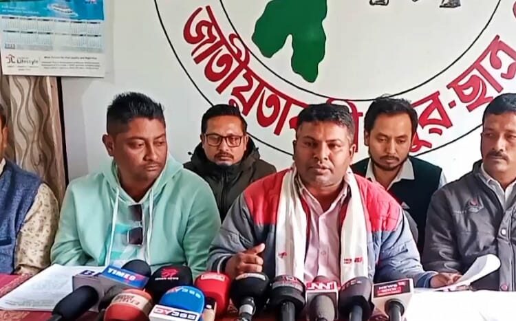 বোকাখাতত জাতীয়তাবাদী যুৱ ছাত্ৰ পৰিষদৰ সংবাদ মেল :
