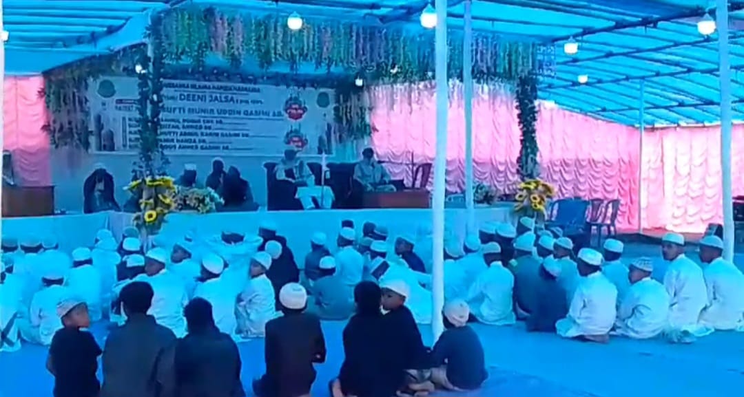 লাহৰিজানত হুছাইনীয়া ইছলামীয়া মাদ্ৰাছাৰ দ্বিনী জলছা সম্পন্ন 3 লাহৰিজানত হুছাইনীয়া ইছলামীয়া মাদ্ৰাছাৰ দ্বিনী জলছা সম্পন্ন