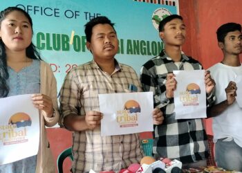 ১২ ফেব্ৰুৱাৰীত ডিফুত  অনুষ্ঠিত হ’বলগীয়া ৰাজ্যিক জনজাতি সন্মিলন সন্দৰ্ভত ডিফুত সংবাদমেল