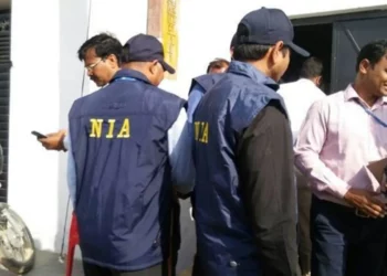 International Trafficking Ring Busted: 24 Charged Including Five Foreign Nationals in Assam Case