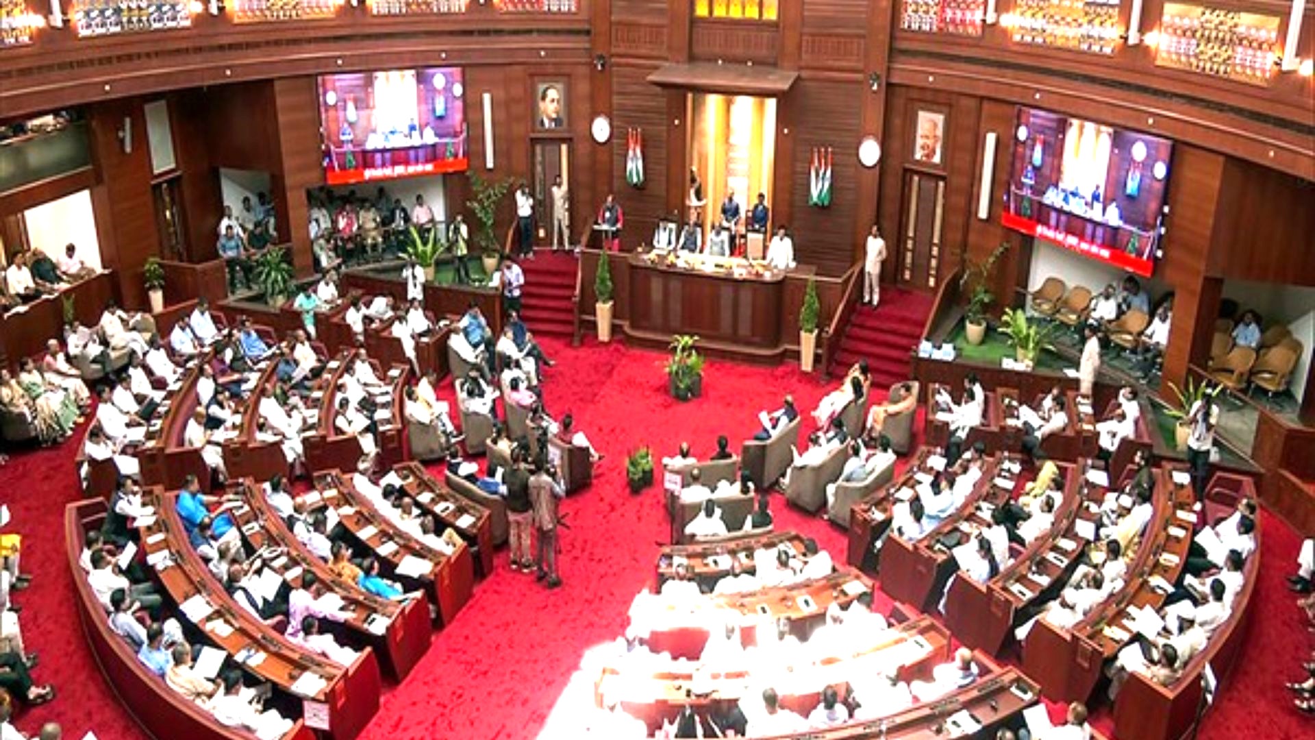 Assam Legislative Assembly Inaugurates Empowering Budget Session