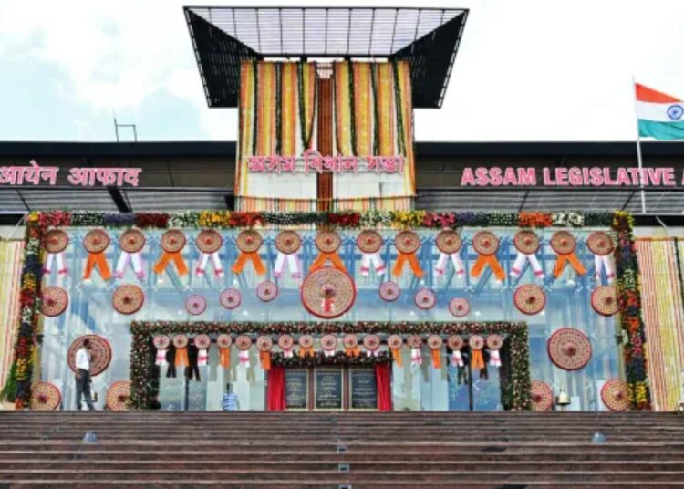 Assam Legislative Assembly Inaugurates Empowering Budget Session
