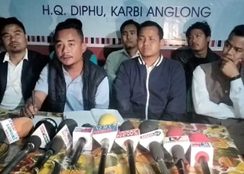 Teenage girl raped I বৰলাংফেৰত কিশোৰী বলাৎকাৰৰ অভিযোগৰ ক্ষিপ্ৰ বিচাৰৰ দাবী বিভিন্ন দল-সংগঠনৰ সংবাদমেল