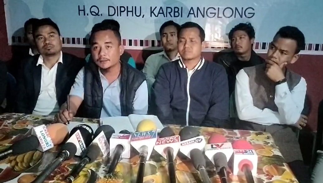বৰলাংফেৰত কিশোৰী বলাৎকাৰৰ অভিযোগৰ ক্ষিপ্ৰ বিচাৰৰ দাবী বিভিন্ন দল-সংগঠনৰ সংবাদমেল