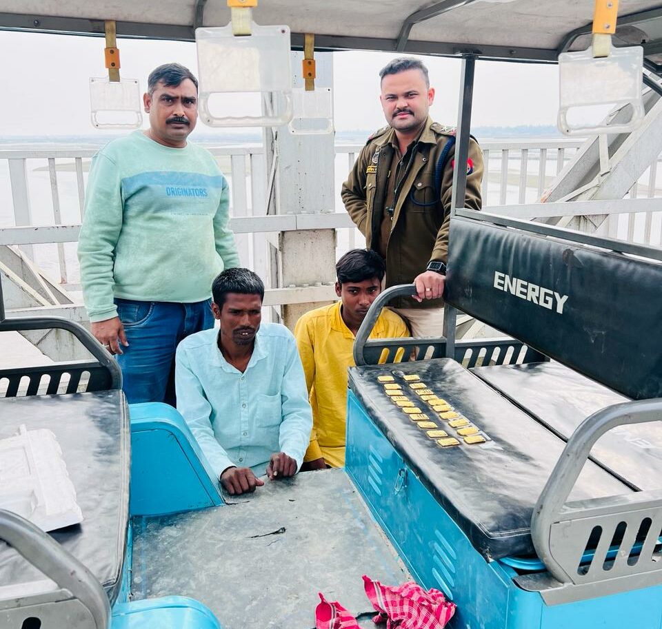 Massive Success for Golakganj Police: Smugglers Caught with Gold Worth Over 1.5 Crore
