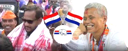AGP Set to Announce Lok Sabha Candidates for Barpeta and Dhubri Amid Speculation