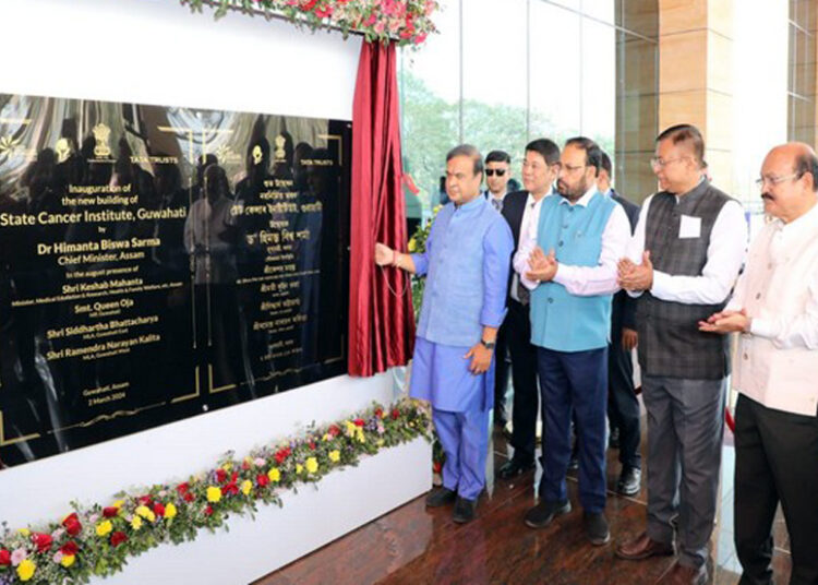 State Cancer Institute in Guwahati : ৩৫০ খন বিছনাযুক্ত ৰাজ্যিক কৰ্কট প্ৰতিষ্ঠান মুকলি মুখ্যমন্ত্ৰীৰ