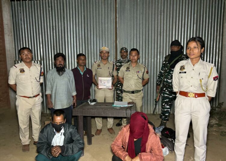Drugs Seized I লাহৰিজান ছানডে মাৰ্কেটত সন্দেহজনক হেৰইন দুই সৰবৰাহকাৰী আটক