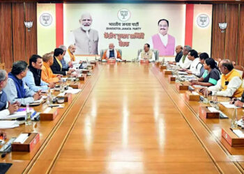 BJP candidate list : বিজেপিৰ প্ৰাৰ্থী নিৰ্বাচনত ভোটাৰৰ মতামত সংগ্ৰহ, প্ৰযুক্তিৰো ব্যৱহাৰ