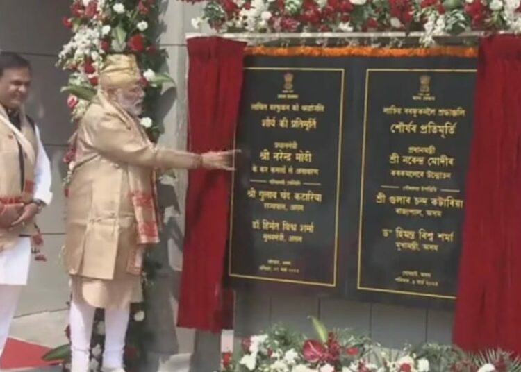Prime Minister Modi Inaugurates the 125-Foot ‘Statue of Valour’ of Lachit Borphukan in Jorhat with a Grand Ceremony