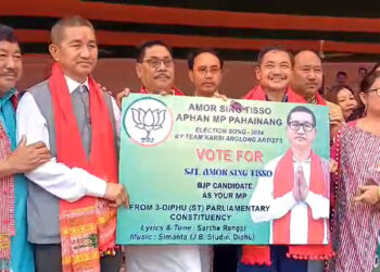 Diphu Lok Sabha constituency : পাৰখোৱাৰ পৰা ডিফুলৈ বিজেপি প্ৰাৰ্থী অমৰছিং তিচ’ৰ বিপুল আদৰণি