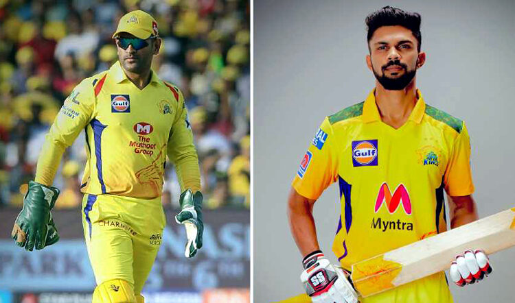 IPL 2024 I নেতৃত্বত নাথাকে ধোনি, আইপিএলত কোন হ’ব চেন্নাইৰ অধিনায়ক?