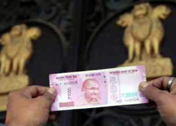 Reserve Bank of India I ২০০০ টকীয়া নোটৰ নতুন তথ্য প্ৰকাশ ৰিজাৰ্ভ বেংকৰ
