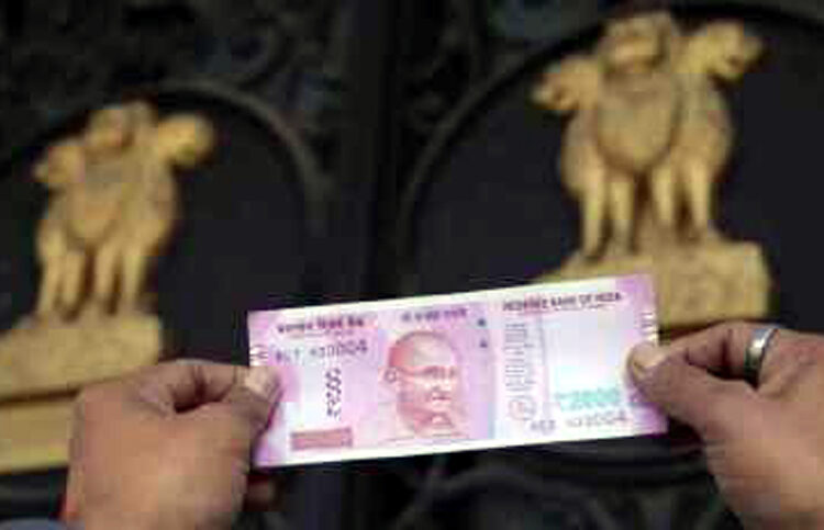 Reserve Bank of India I ২০০০ টকীয়া নোটৰ নতুন তথ্য প্ৰকাশ ৰিজাৰ্ভ বেংকৰ