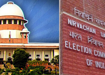 SC on election commissioner act : নিৰ্বাচন আয়ুক্ত নিযুক্তি আইন স্থগিত ৰাখিবলৈ ইচ্ছুক নহয় উচ্চতম ন্যায়ালয়