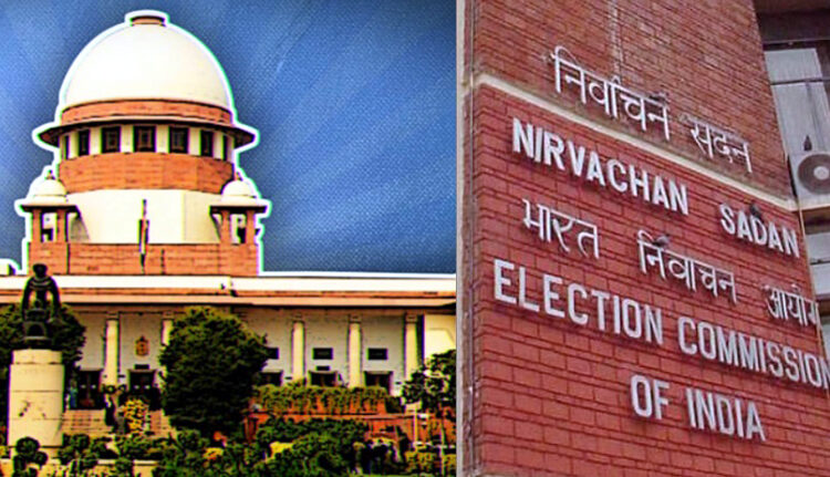 SC on election commissioner act : নিৰ্বাচন আয়ুক্ত নিযুক্তি আইন স্থগিত ৰাখিবলৈ ইচ্ছুক নহয় উচ্চতম ন্যায়ালয়