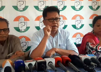 Congress election manifesto I কংগ্ৰেছৰ পাঁচটা গেৰাণ্টি সন্দৰ্ভত কাৰ্বি জিলা কংগ্ৰেছৰ সংবাদমেল