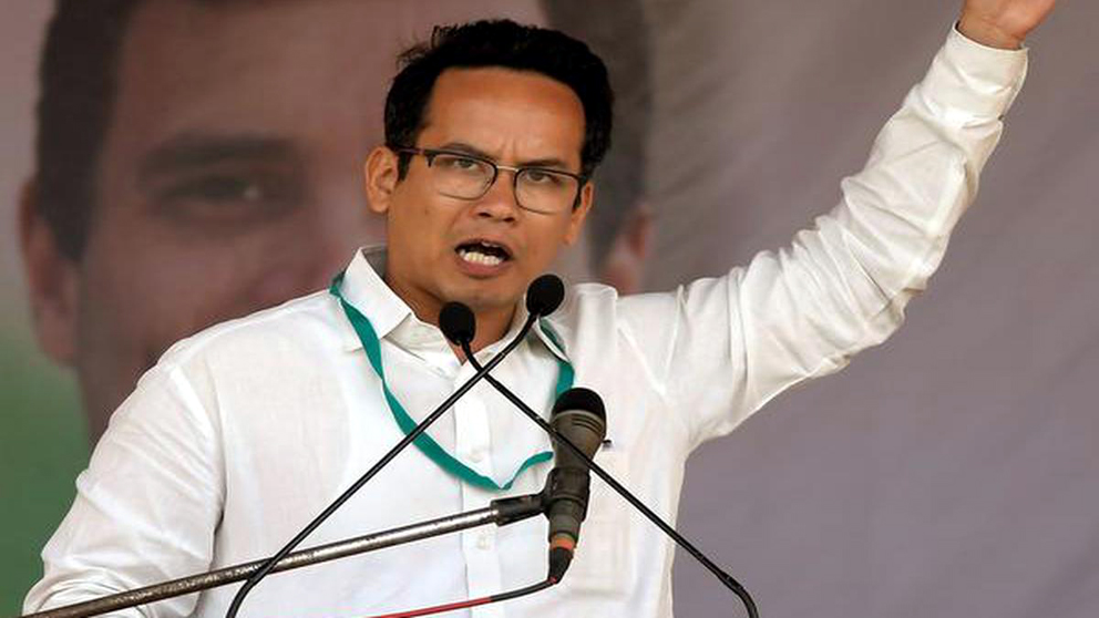 Gogoi | ASSAM TIMES POST