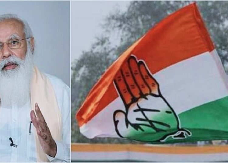 Congress slams BJP over Arunachal I অৰুণাচল সন্দৰ্ভত নৰম কিয় কেন্দ্ৰ, কংগ্ৰেছৰ আক্ৰমণ