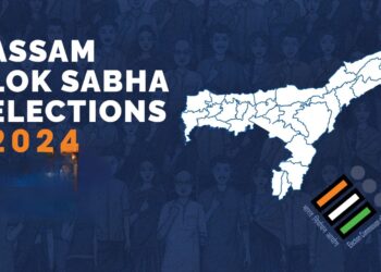 Lok sabha election 2024 I প্ৰথম পৰ্যায়ৰ লোকসভা নিৰ্বাচনত প্ৰতিদ্বন্দ্বিতা কৰা প্ৰাৰ্থীসকলৰ কাৰ কিমান শিক্ষা