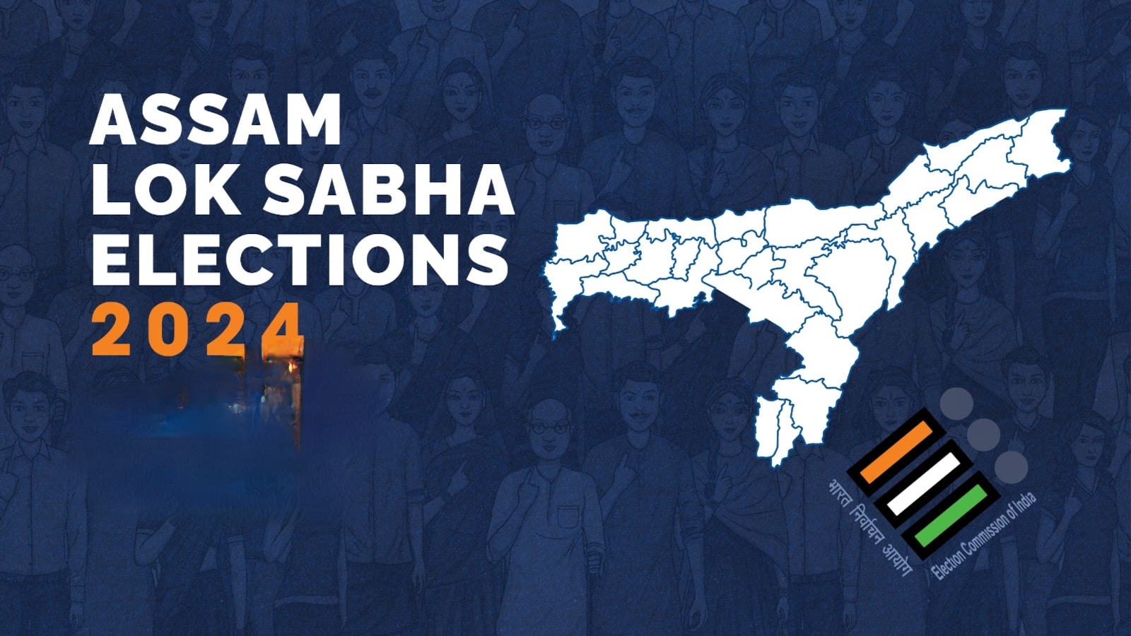 Lok sabha election 2024 I প্ৰথম পৰ্যায়ৰ লোকসভা নিৰ্বাচনত প্ৰতিদ্বন্দ্বিতা কৰা প্ৰাৰ্থীসকলৰ কাৰ কিমান শিক্ষা 3 Lok sabha election 2024 I