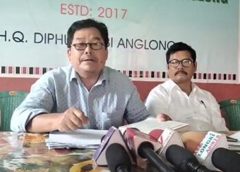 Karbi Anglong MoU Agreement : কাৰ্বি আংলঙৰ বুজাবুজি চুক্তিৰ ২৯ বছৰ : ২৪৪(ক) কাৰ্যকৰী নোহোৱালৈকে ক্ষান্ত নহও : ৰবীন্দ্ৰ ৰংপি