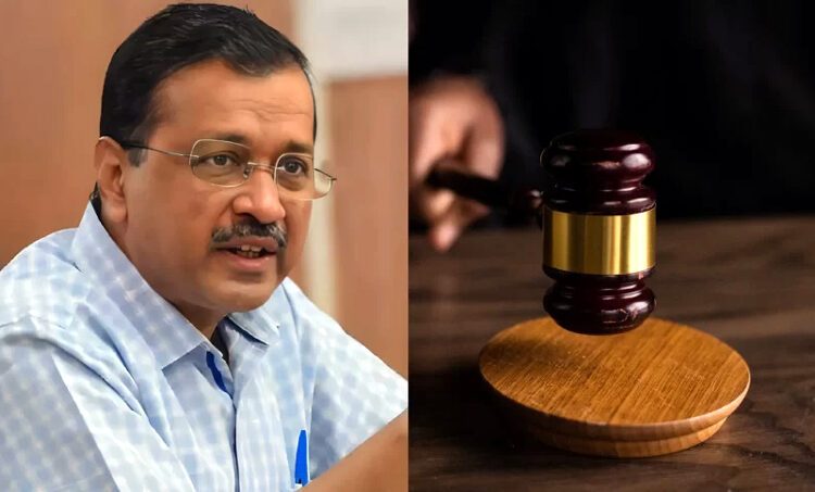 Arvind Kejriwal arrested : কেজৰিৱালক মুখ্যমন্ত্রী পদৰ পৰা আঁতৰোৱাৰ গোচৰ খৰিজ দিল্লী হাইকোর্টৰ