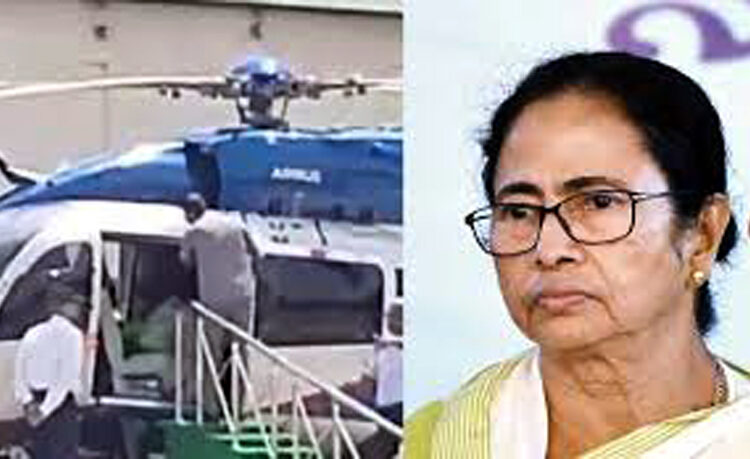 Mamta Banerjee helicopter accident : এইবাৰ হেলিকপ্টাৰত বাগৰি পৰিল মমতা