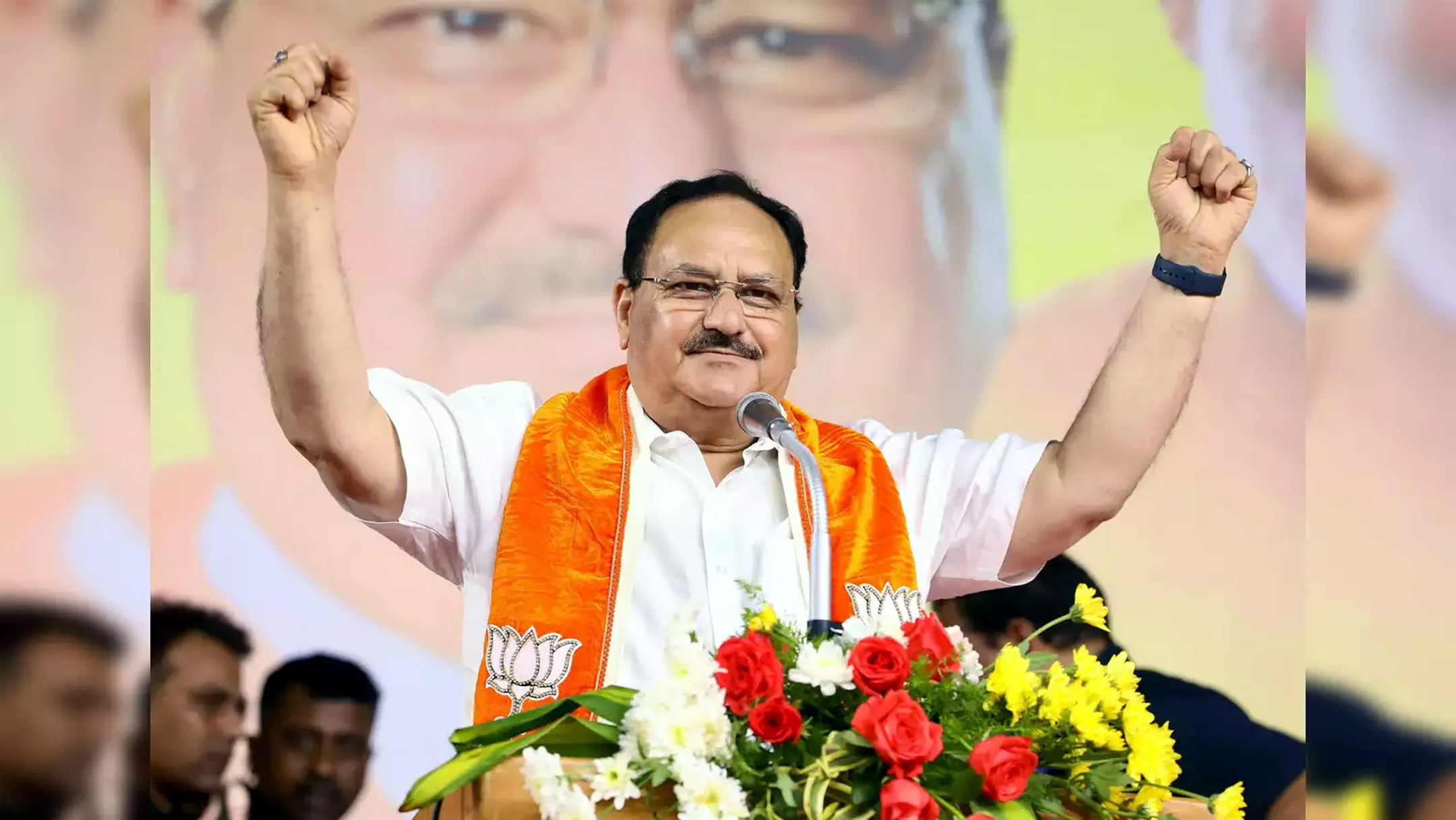 Nadda | ASSAM TIMES POST