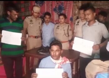 লাহৰিজানত পিষ্টল সহ এজন লোক আটক খটখটী আৰক্ষীৰ