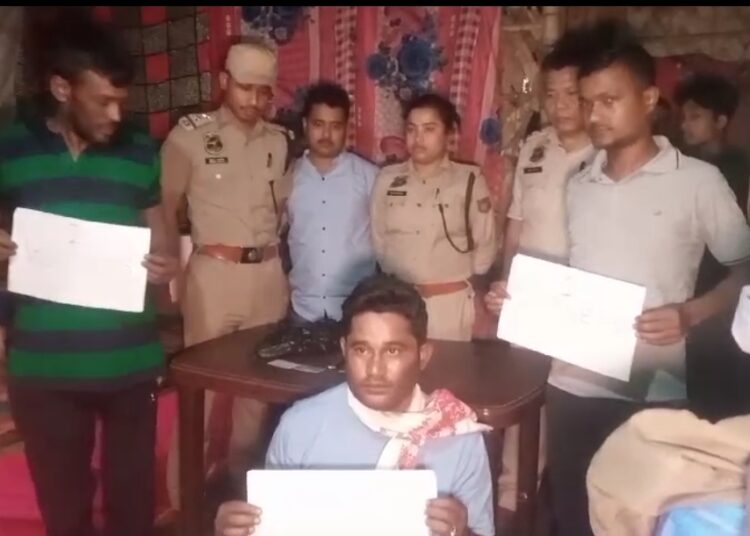 লাহৰিজানত পিষ্টল সহ এজন লোক আটক খটখটী আৰক্ষীৰ 1 লাহৰিজানত পিষ্টল সহ এজন লোক আটক খটখটী আৰক্ষীৰ