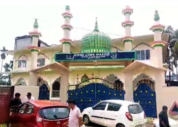 Abdul Khaleque socially expelled I ডিফু ইছলামিক সমাজ-সংস্কাৰক সমিতিয়ে ড্ৰাগছৰ ব্যৱসায়ত জড়িত আব্দুল খালেকক সামাজিকভাবে বহিষ্কাৰ