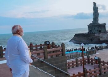 Narendra Modi meditation in Kaniyakumari I কন্যাকুমাৰীত ধ্যানত মগ্ন প্ৰধানমন্ত্ৰী নৰেন্দ্ৰ মোডী