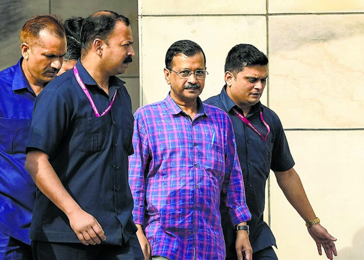 Bail to Kejriwal : ১ জুনলৈকে কেজৰিৱালক অন্তর্বর্তীকালীন জামিন ছুপ্রিম কোর্টৰ