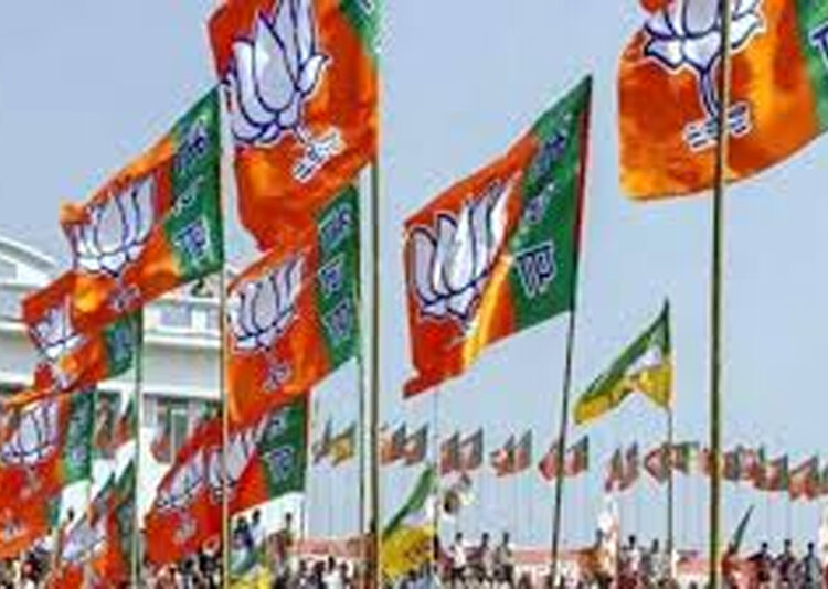 SC on BJP advertisement case : বিজেপিৰ বিজ্ঞাপন গোচৰত হস্তক্ষেপ নকৰিলে উচ্চতম ন্যায়ালয়ে