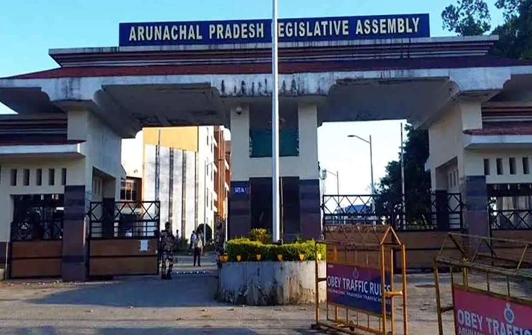 AP1 | ASSAM TIMES POST