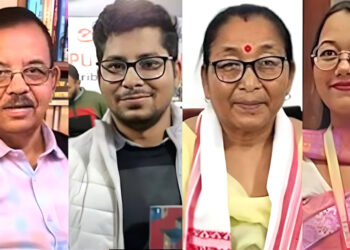 Sahitya Akademi awards 2024 : অসমৰ চাৰিগৰাকী সাহিত্যিকলৈ এইবাৰৰ সাহিত্য অকাদেমি বঁটা