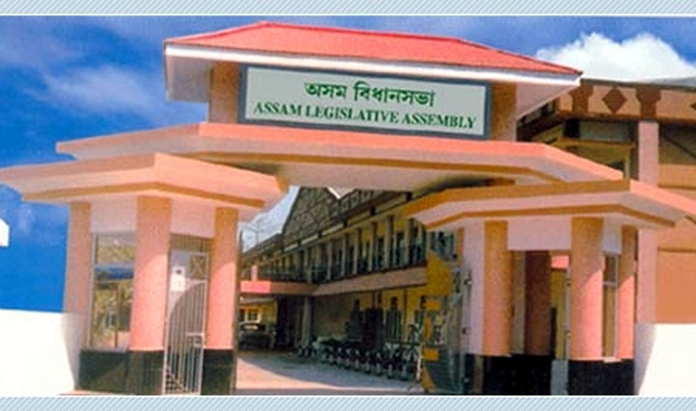 Assam | ASSAM TIMES POST