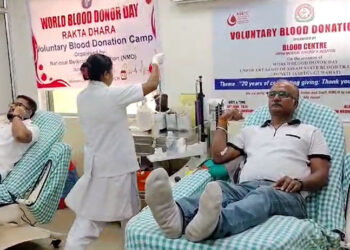 Voluntary blood donation : বিশ্ব ৰক্তদাতা দিৱসৰ লগত সংগতি ৰাখি ডিফু চিকিৎসা মহাবিদ্যালয়ত ৰক্তদান শিবিৰ