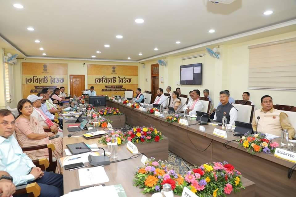 Assam Cabinet Nalbari I 