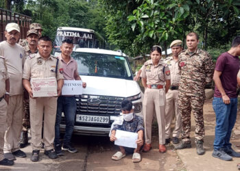 Heroin seized I বৰপথাৰৰ কাকৰাজানত হেৰইনসহ আটক এজন সৰবৰাহকাৰী