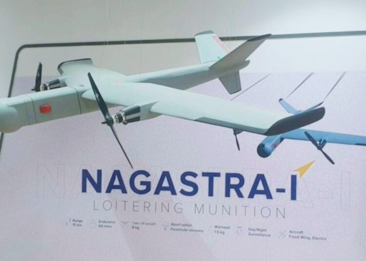 Nagastra 1 Drone । ভাৰতীয় সেনাৰ হাতত নতুন অস্ত্ৰ