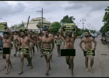 Dalit Youth naked in Madhya Pradesh : মধ্যপ্ৰদেশত দলিত যুৱকক উলংগ কৰি প্ৰহাৰ, গ্ৰেপ্তাৰ তিনি অভিযুক্ত